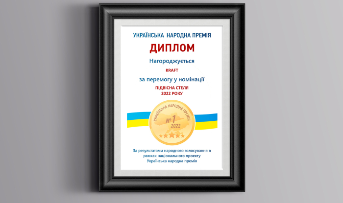 Trust and stability! KRAFT wins the Suspended Ceiling of the Year nomination for the third time in a row