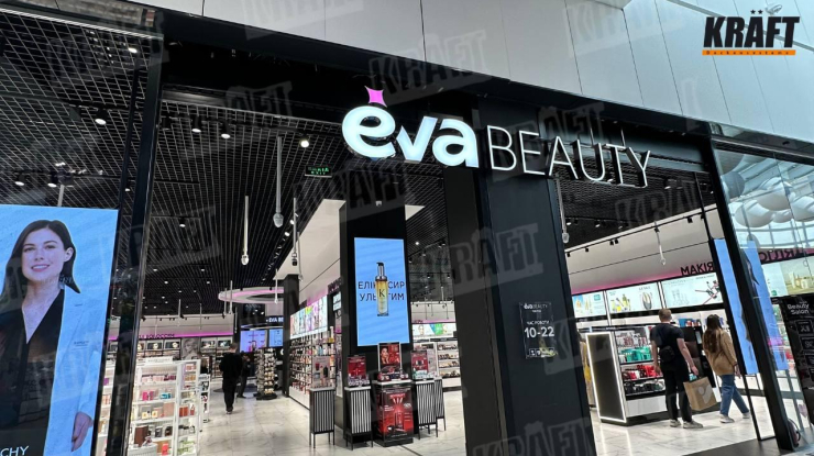 EVA beauty space with KRAFT: when the ceiling becomes part of the philosophy of beauty