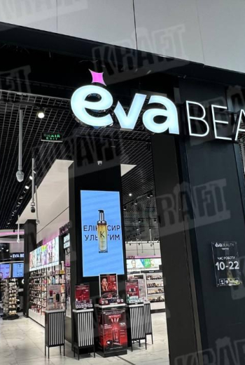 EVA beauty space with KRAFT: when the ceiling becomes part of the philosophy of beauty