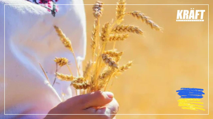 Команда KRAFT поздравляет с Днём Независимости Украины!