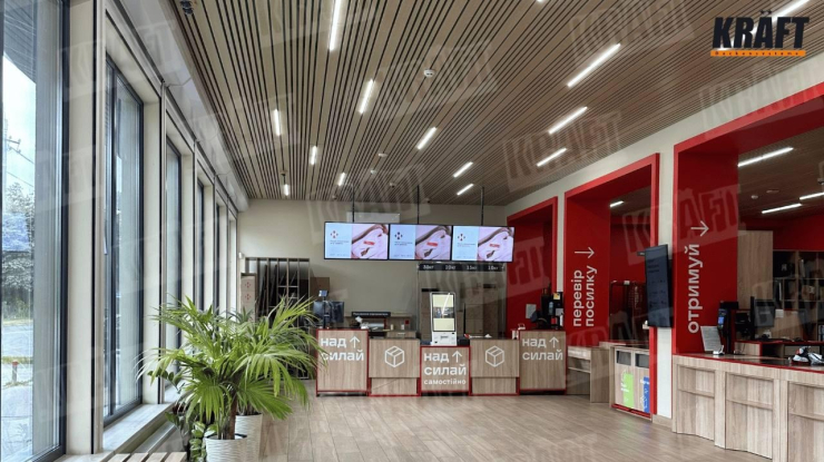 KRAFT Cube-Shaped Rail: A New Rhythm in the Space of Nova Poshta